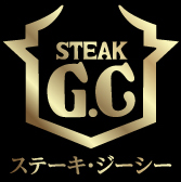 STEAK G.C